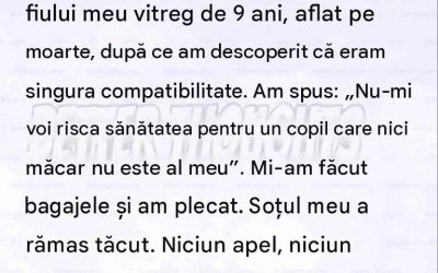 Continuarea schimbă totul.