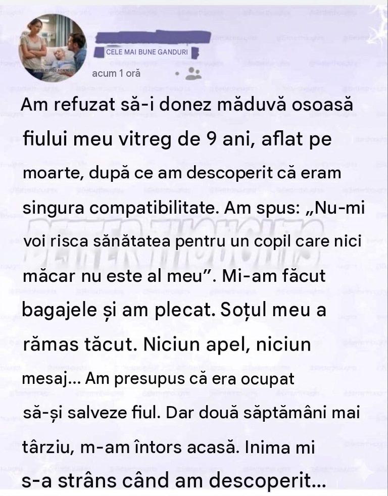 Continuarea schimbă totul.